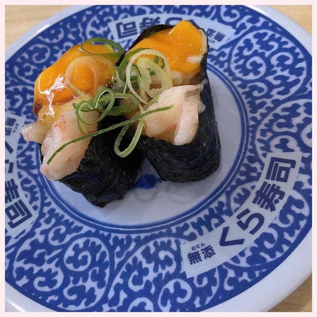くら寿司 川崎宿河原店 - サブ画像1
