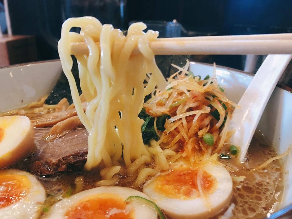 究極ラーメン 横濱家 新羽店