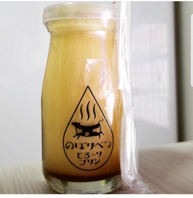 のぼりべつ酪農館 - サブ画像2