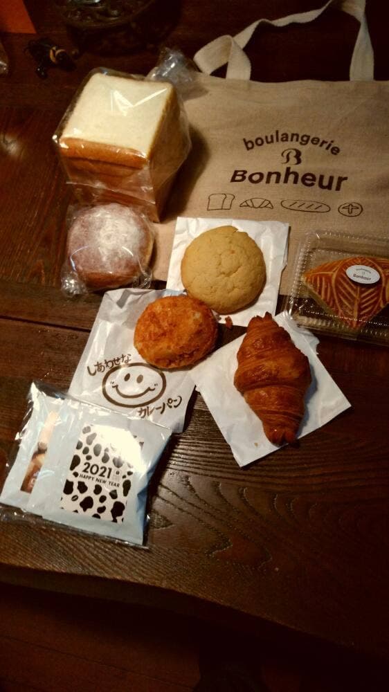 ブーランジェリー ボヌール 六本木ヒルズ店 - サブ画像3