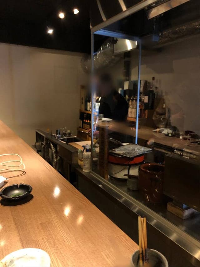 和味 - サブ画像1