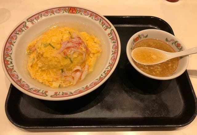 餃子の王将 保谷駅南口店 - サブ画像2