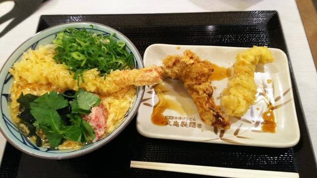 丸亀製麺 トレッサ横浜店 - サブ画像3