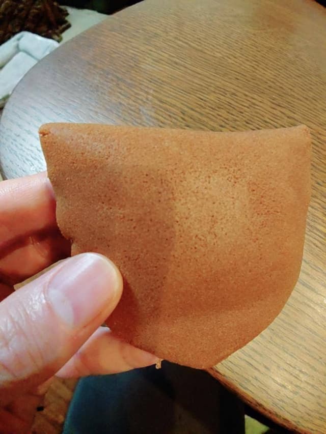 松福 加納店 - サブ画像3