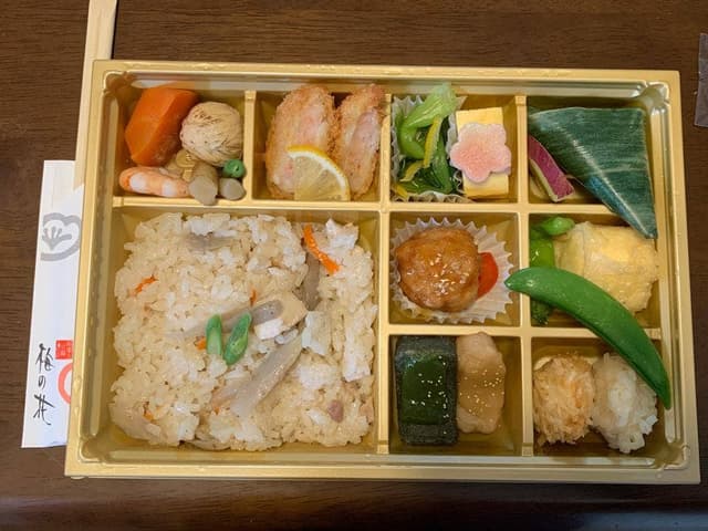 梅の花 神戸大丸店 - サブ画像1