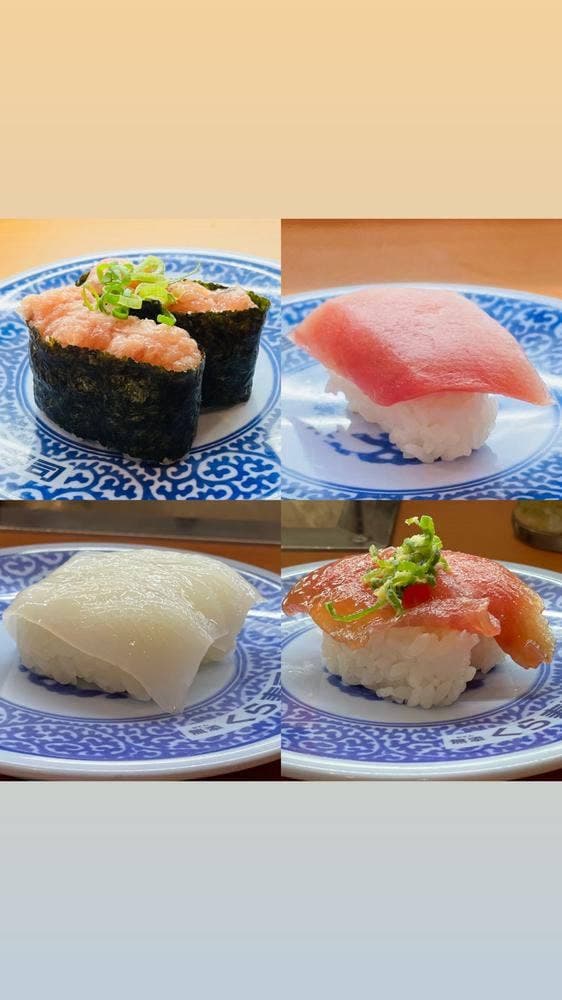 くら寿司 佐賀若宮店 - サブ画像2