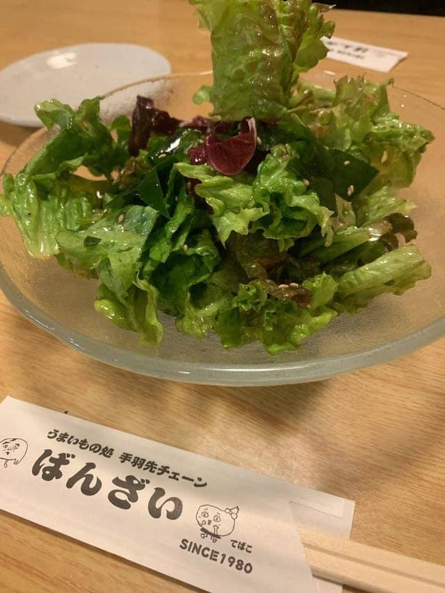 ばんざい一社店 - サブ画像2