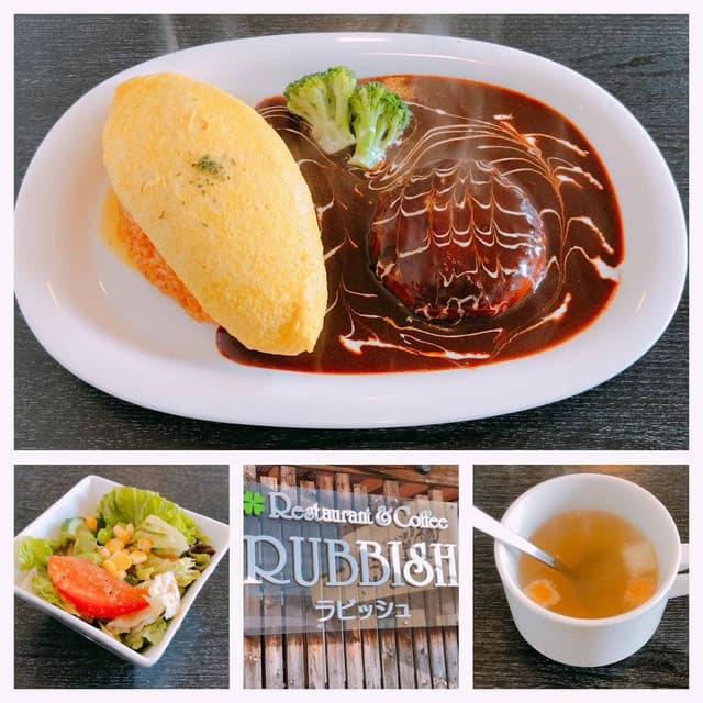 RUBBISH - サブ画像2