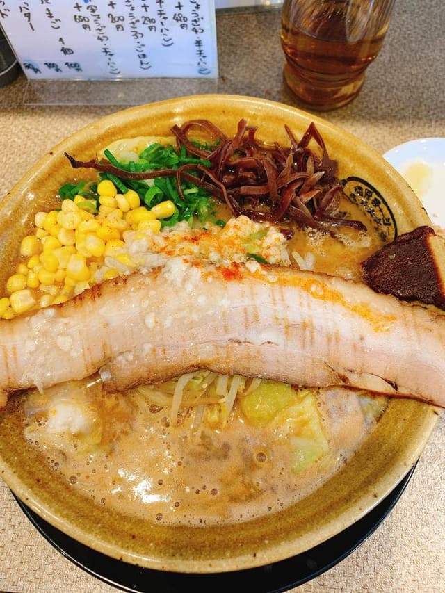 味噌の達人 - サブ画像3