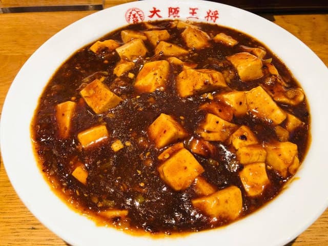 大阪王将 野々市店 - サブ画像3