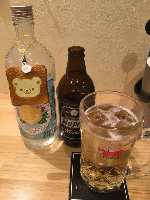 せんべろB級酒場 波平 - サブ画像1