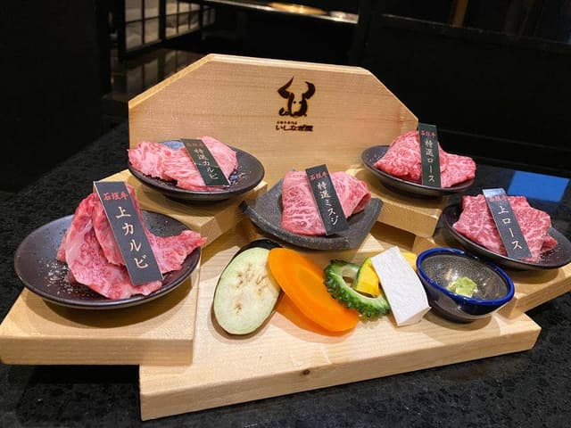 いしなぎ屋 - サブ画像1