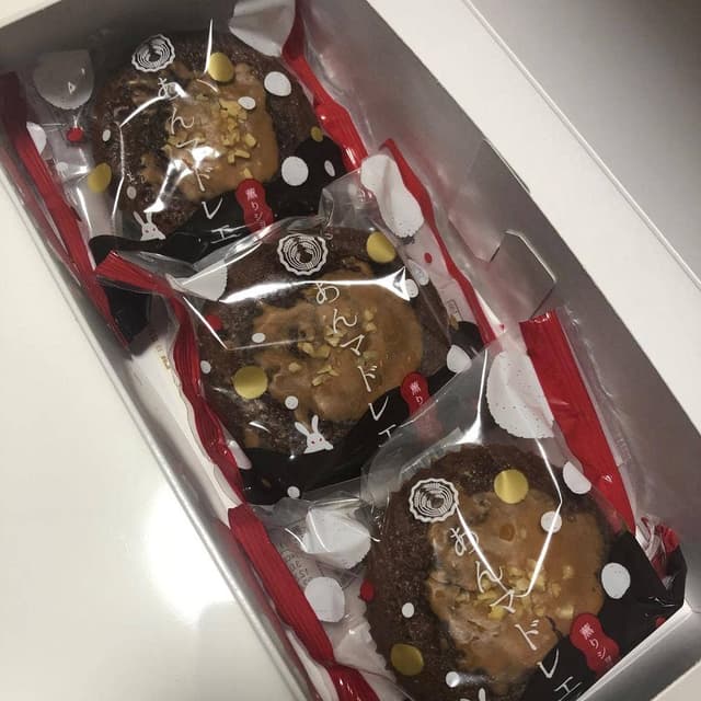 壺屋ティーズキッチン イオン札幌西岡SC店 - サブ画像1