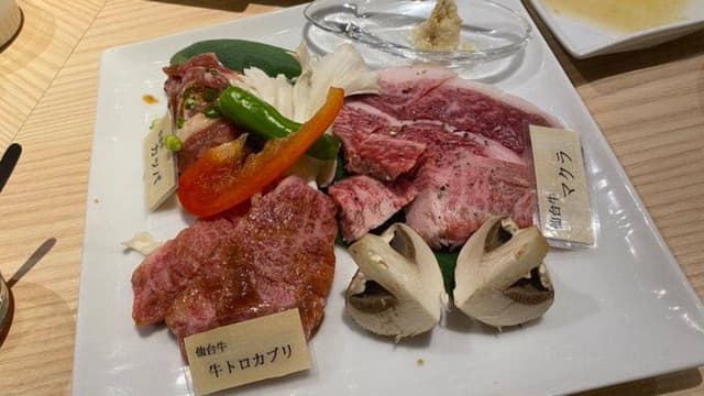 YAKINIKU BISTRO 石鎚 - サブ画像2