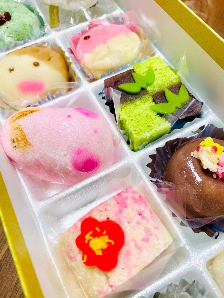 舞雀中郷店