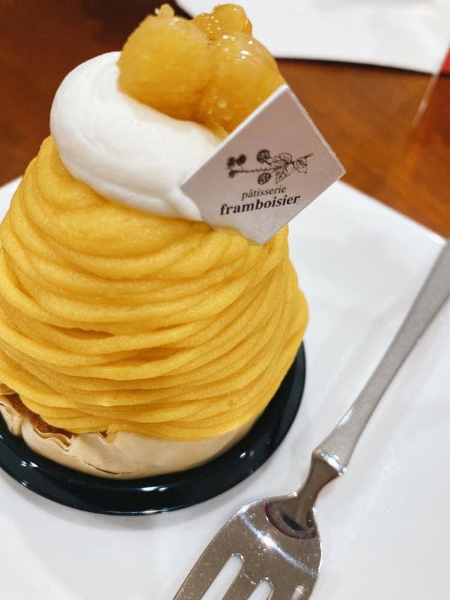 フランボワーズ 北方店 - サブ画像1