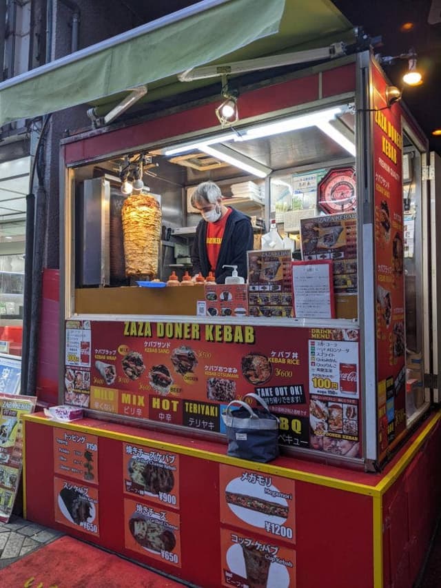 ZAZA DONER KEBAB - サブ画像2