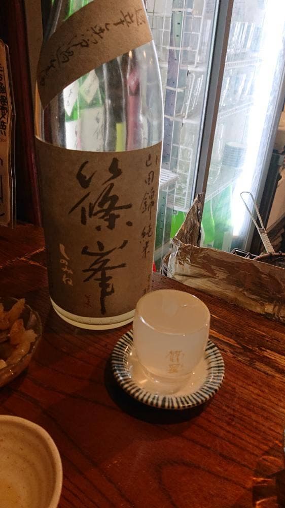 櫛羅 - サブ画像1