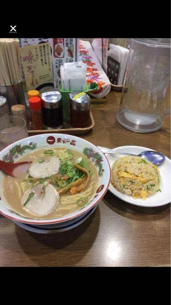 天下一品 千里小野原店 - サブ画像1