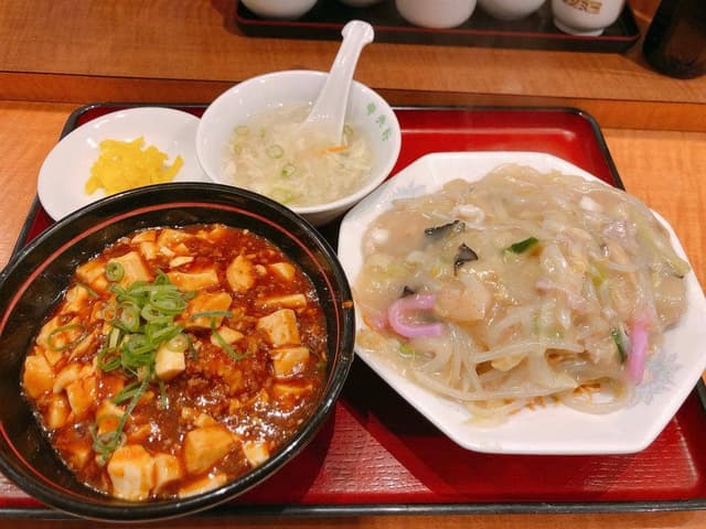 中央軒 本店 - サブ画像1