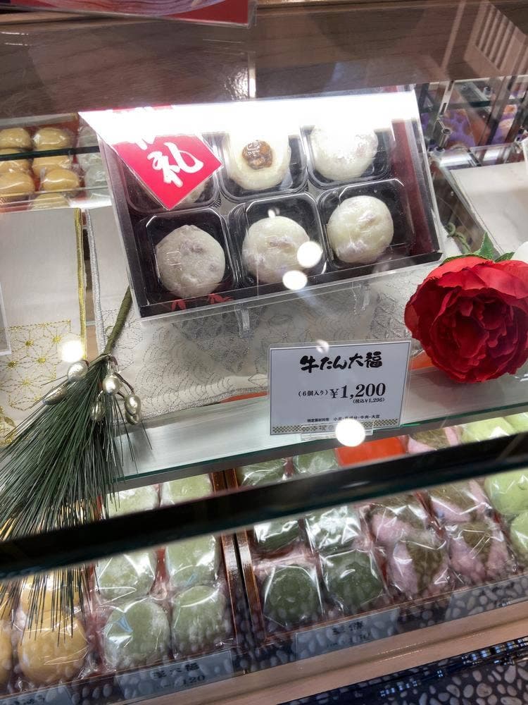 蕎麦居酒屋と和菓子の店 京乃北