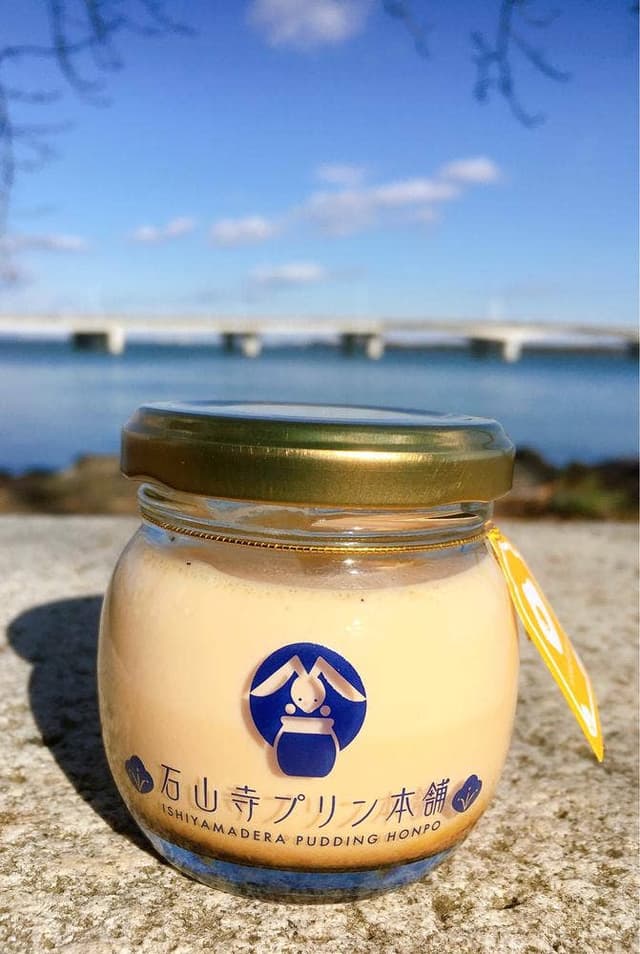 石山寺プリン本舗 - サブ画像2