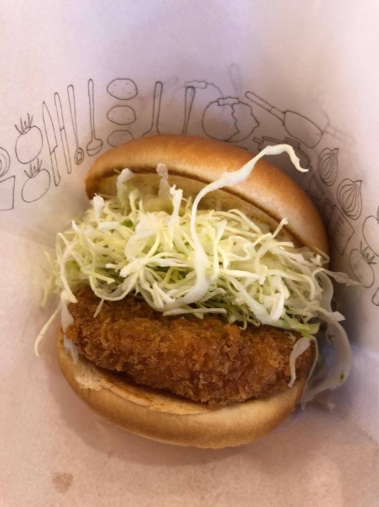 モスバーガー 新潟河渡本町店