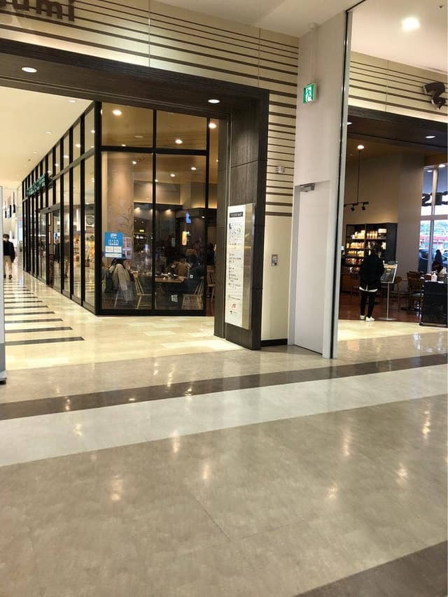 スターバックス コーヒー 鹿児島OPSIAミスミ店 - サブ画像2