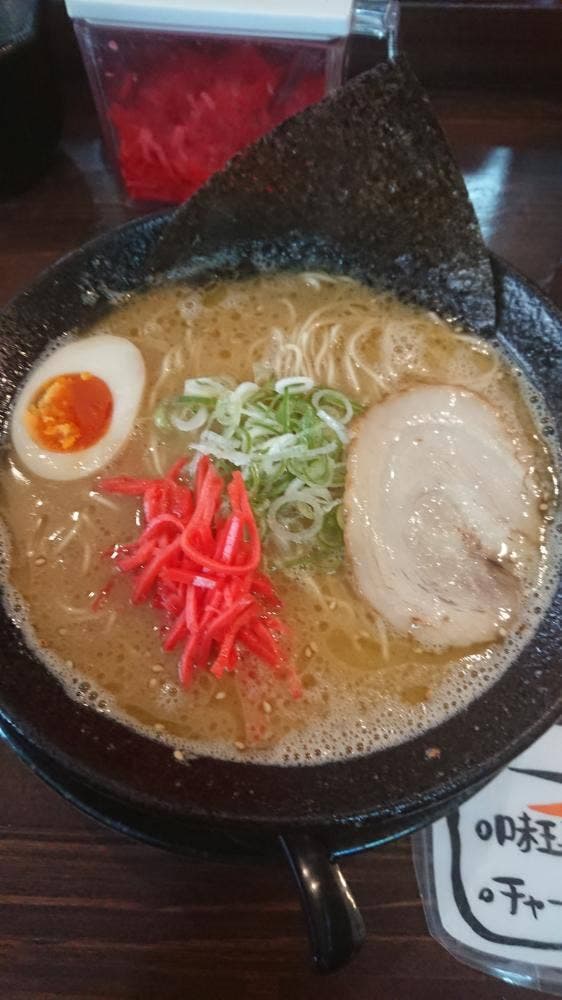 麺処 ひといき - サブ画像3