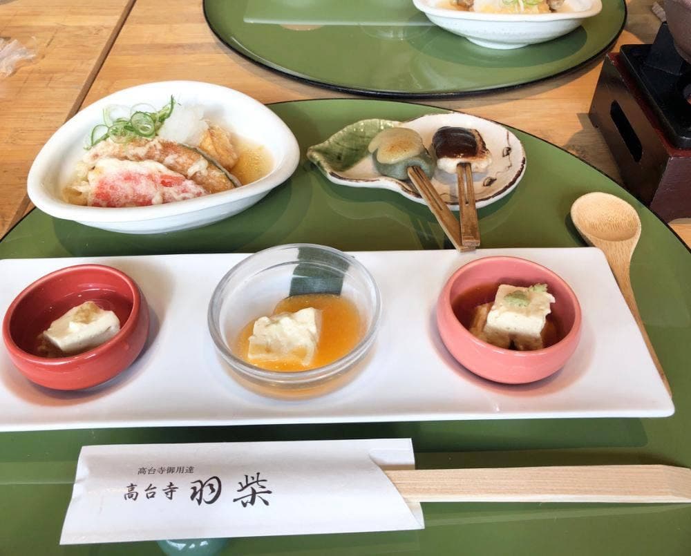 高台寺 羽柴