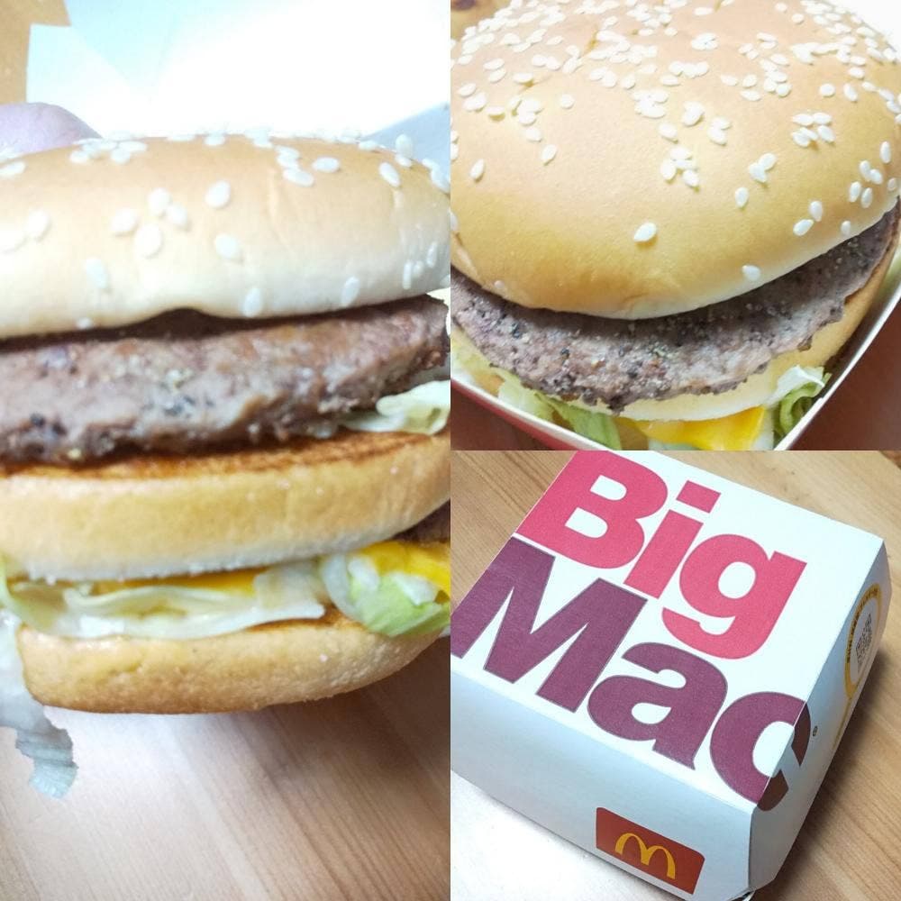マクドナルド 2号線大久保店