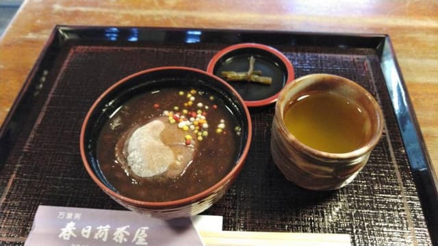 春日荷茶屋 - サブ画像1