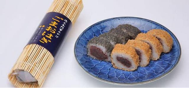 ごまのお店 いい友 - サブ画像2