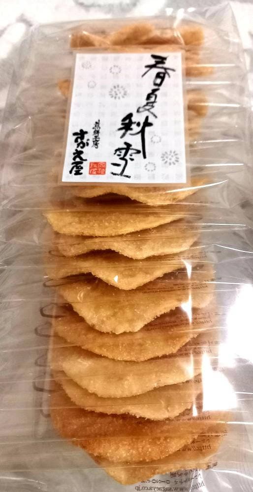 煎餅工房 さがえ屋 エスパル山形店 - サブ画像1