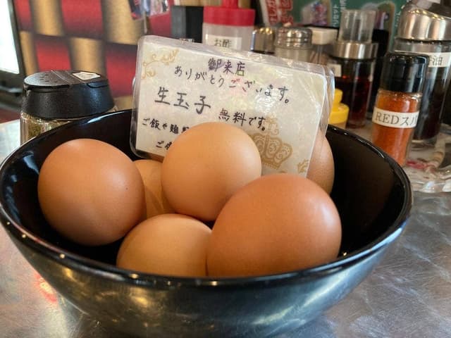 まる徳ラーメン 石津店 - サブ画像2