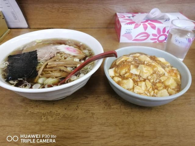 中華 味彩 - サブ画像2