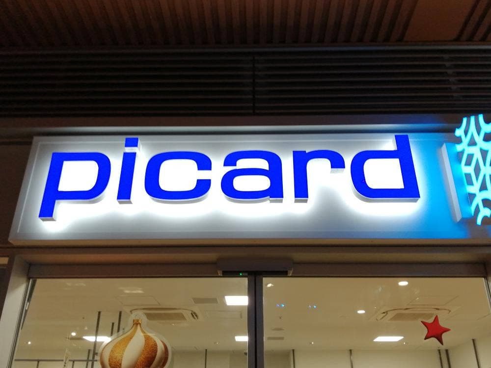 ピカール 武蔵小山店