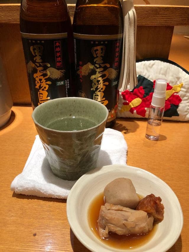 嵯峨 - サブ画像1