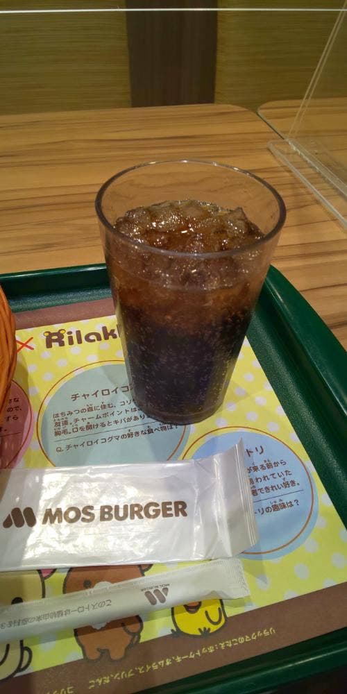 モスバーガー 甚目寺店 - サブ画像2