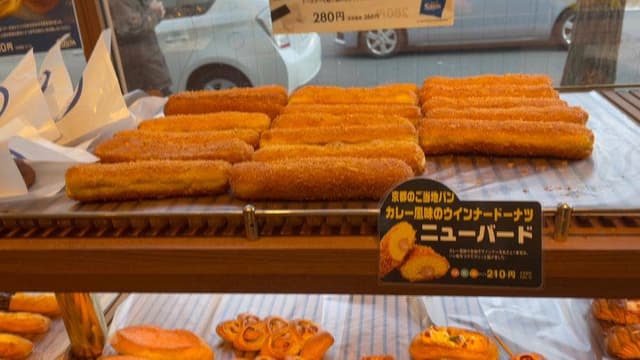 志津屋 本店 - サブ画像3