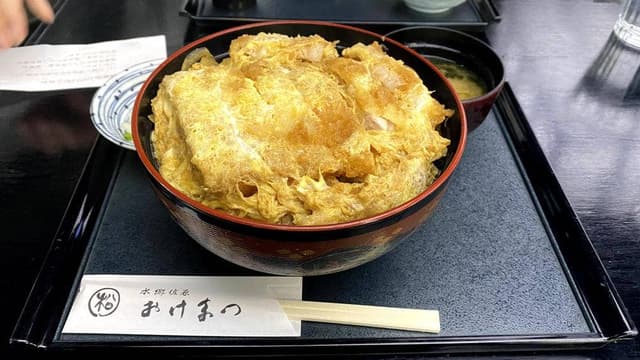 桶松食堂 - サブ画像2