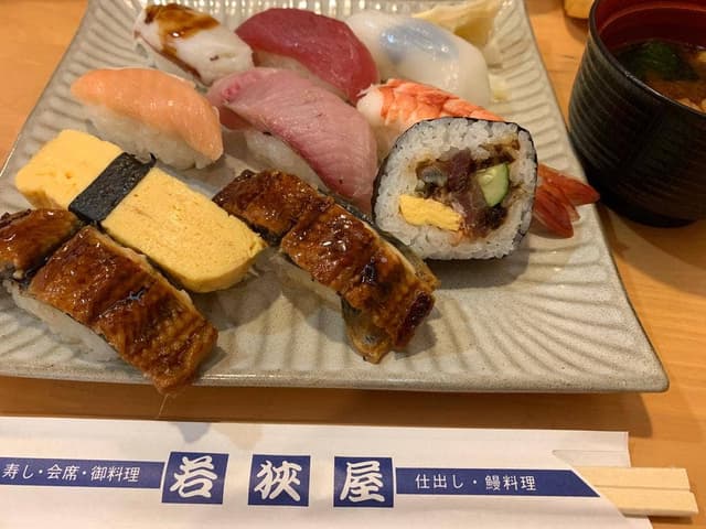 若狭屋 - サブ画像1