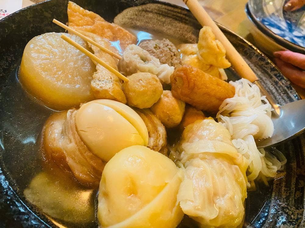 笠舞おでん つぼみ