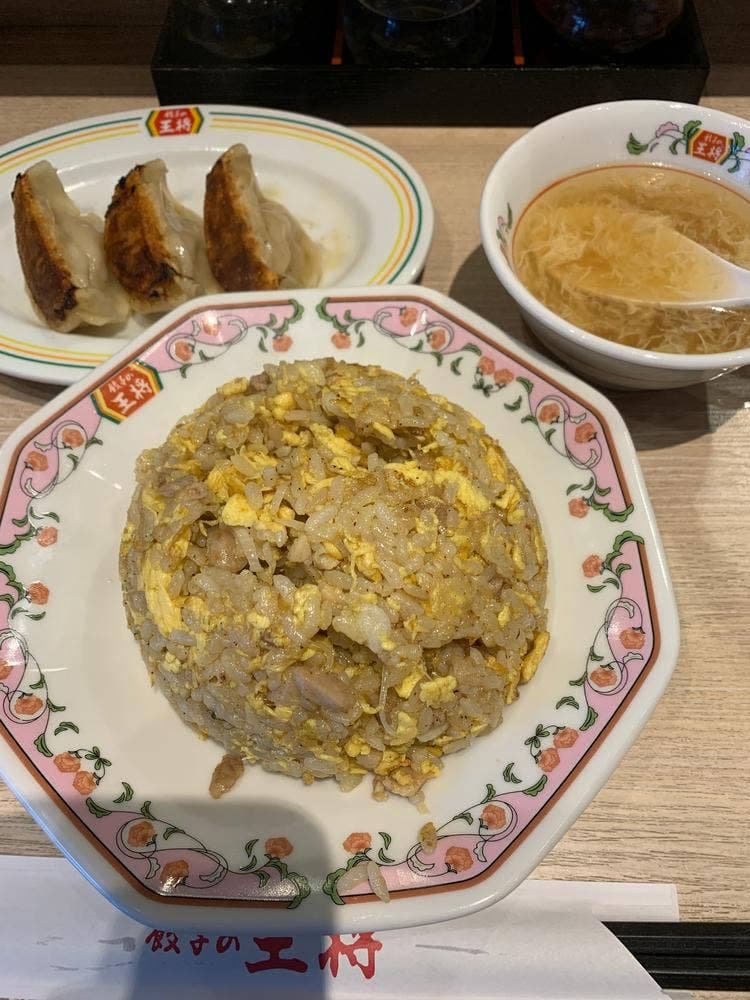 王将大宮西口店