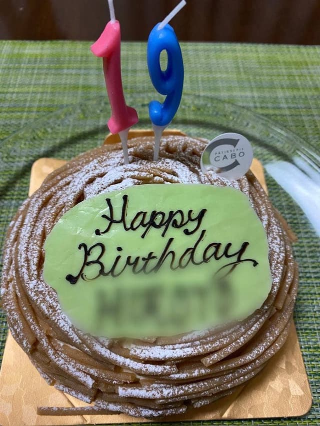 パティスリーCABO - サブ画像1