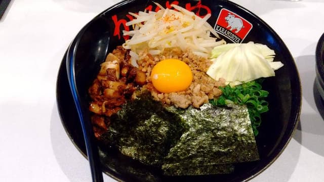 濃厚辛味噌ラーメン からみそや - サブ画像1