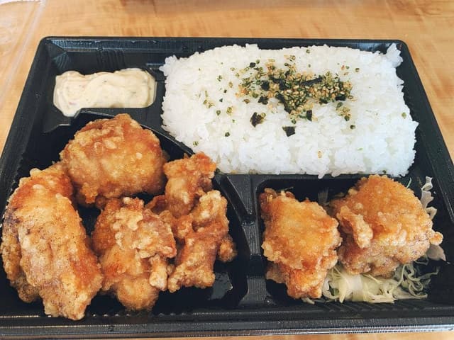 からまるのから揚げ - サブ画像1