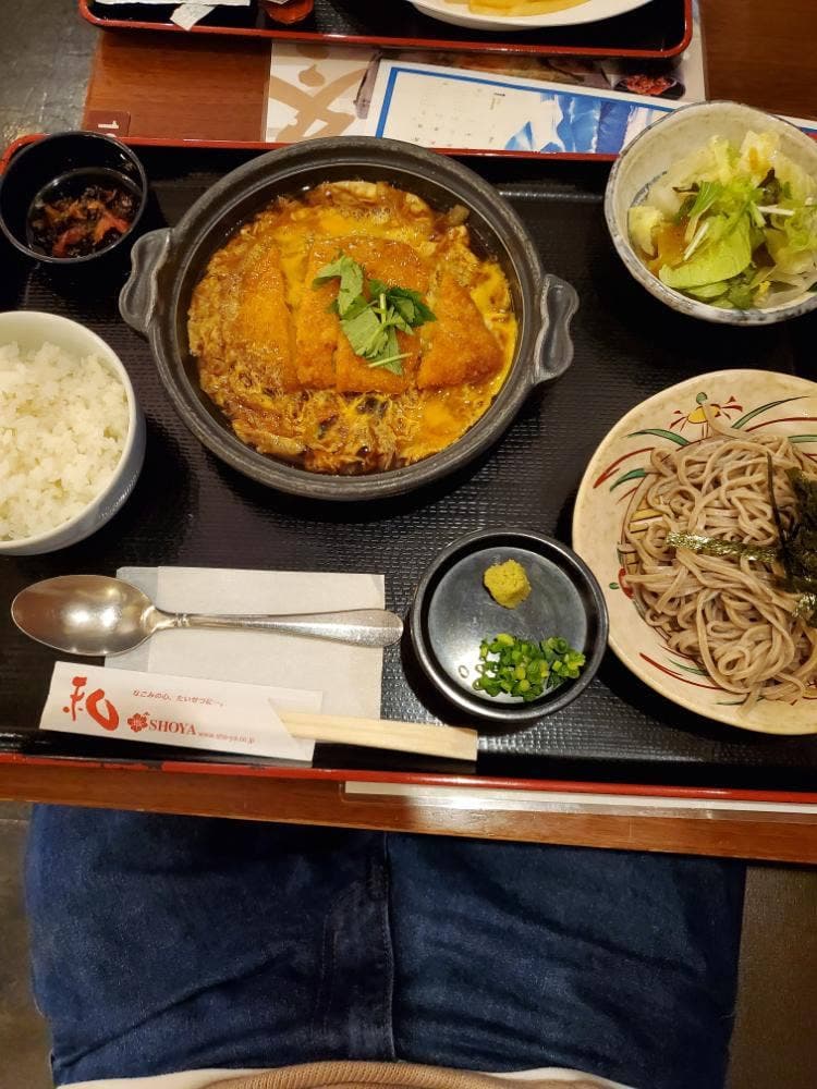 ひとやすみ庄屋 サンリブシティ小倉店