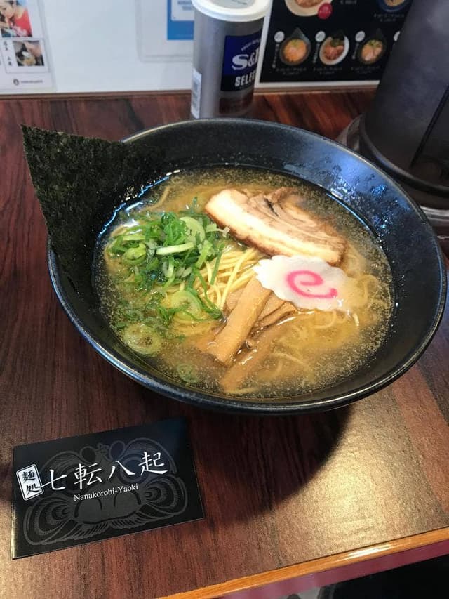 麺処 七転八起 - サブ画像1