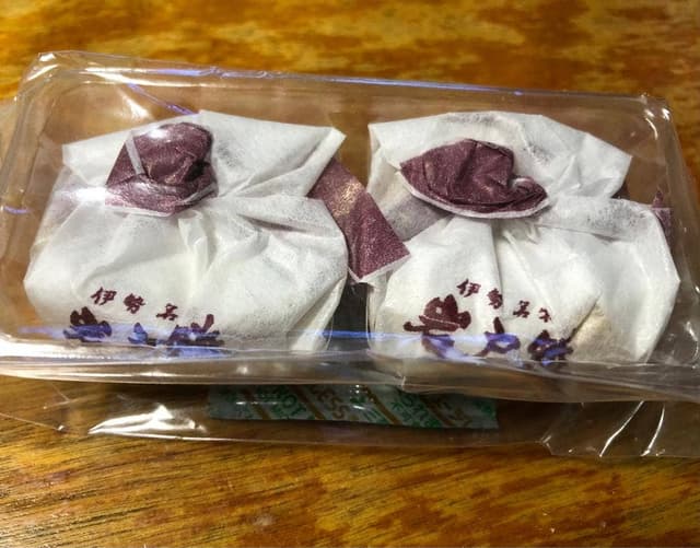 伊勢神宮内宮前 岩戸屋 物産店 - サブ画像2